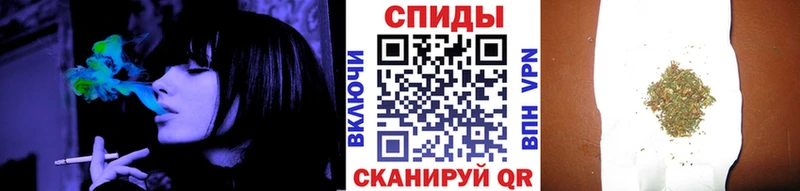 БУТИРАТ оксибутират  дарнет шоп  Черемхово 