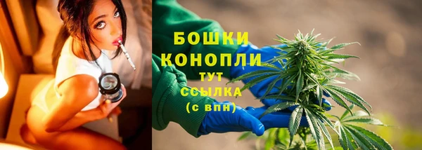 героин Абдулино