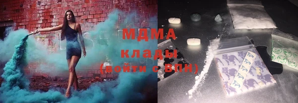 а пвп мука Абинск