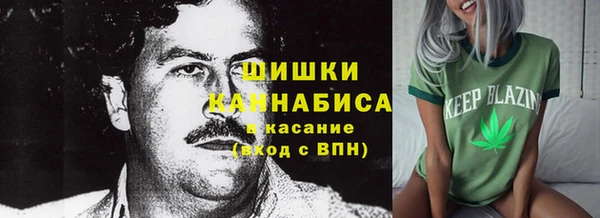 а пвп мука Абинск