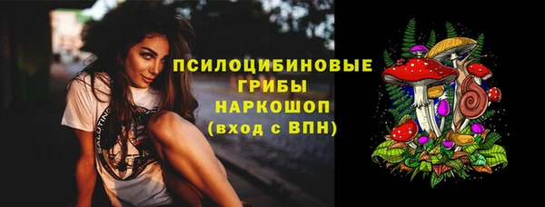 героин Абдулино