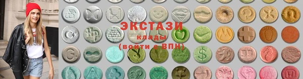 а пвп мука Абинск