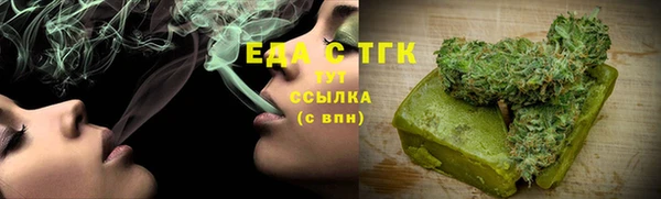 а пвп мука Абинск