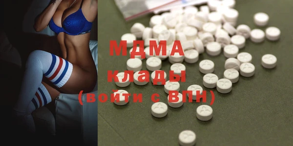 а пвп мука Абинск