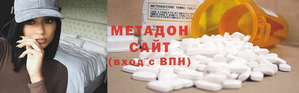 а пвп мука Абинск