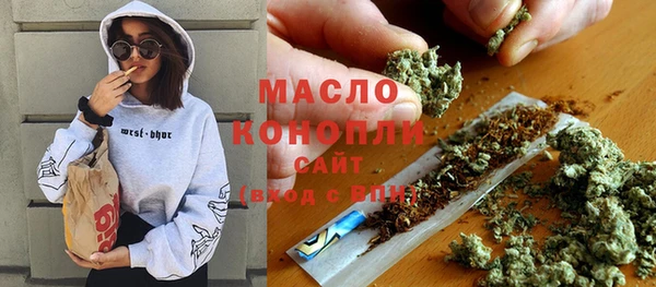 героин Абдулино