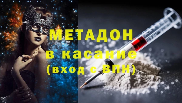 а пвп мука Абинск