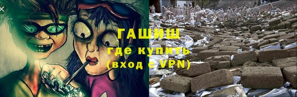 а пвп мука Абинск