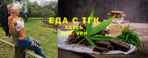 героин Абдулино