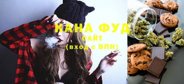 ГАЛЛЮЦИНОГЕННЫЕ ГРИБЫ Абаза