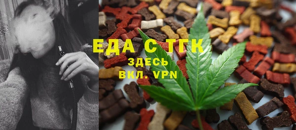 а пвп мука Абинск