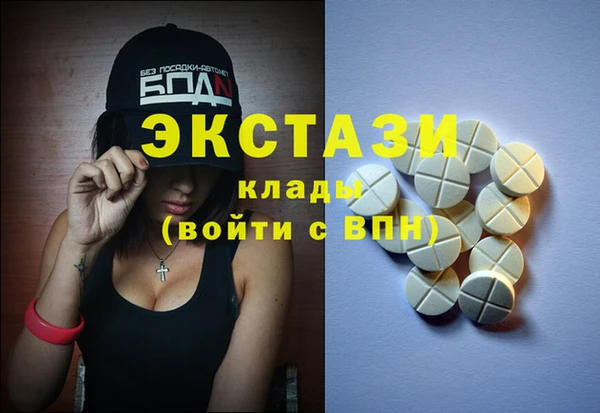 а пвп мука Абинск