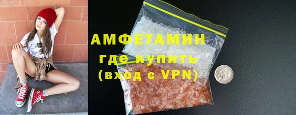 а пвп мука Абинск