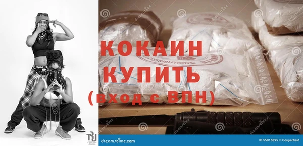 героин Абдулино