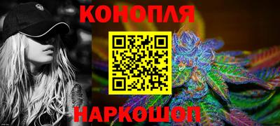 амф Севастополь