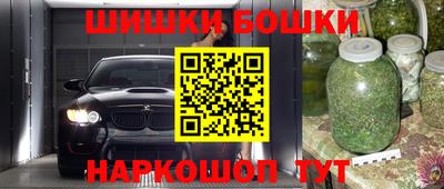 jwh Свободный
