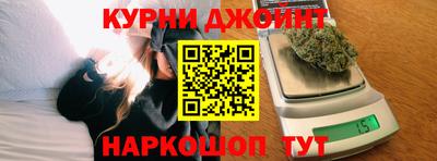 амф Севастополь