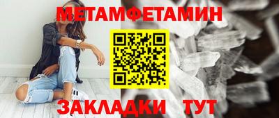 jwh Свободный