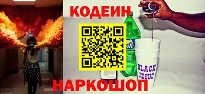 jwh Свободный