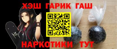 амф Севастополь
