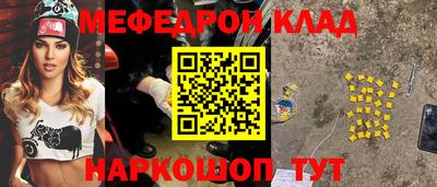 jwh Свободный
