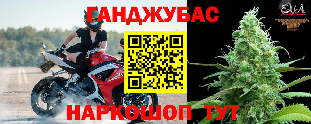 Бошки Шишки OG Kush  Бошки Шишки SATIVA & INDICA  Черемхово  Шишки марихуана планчик  Каннабис THC 21%  Вход с VPN 
